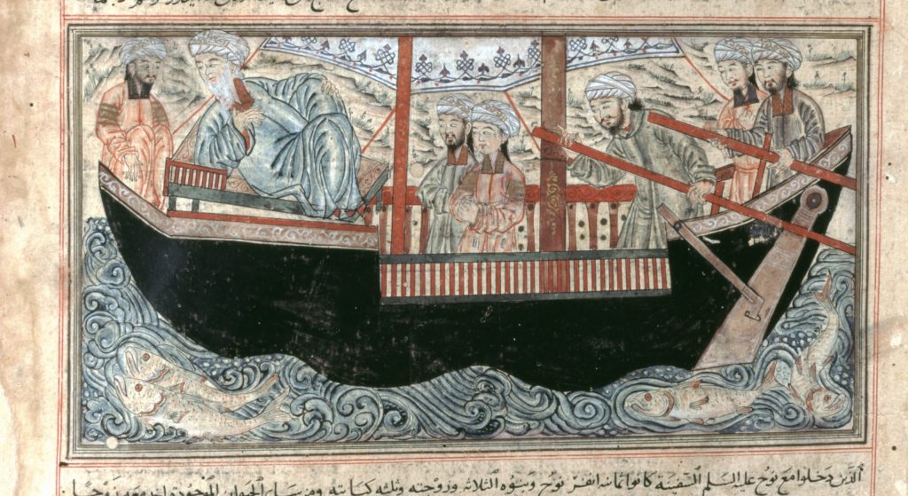 Noah’s Ark, from The Jami‘ al-Tawarikh of Rashid al-Din
MSS 727, folio 45a | Tabriz, Iran | dated 714 AH (1314–15 AD)